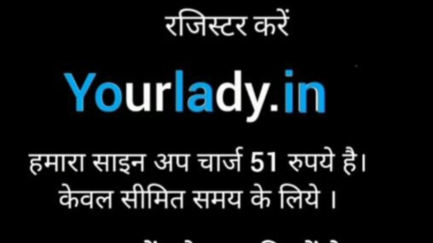 SuhagRaat ki Unsatisfied Chudai Hot indian Suhagraat